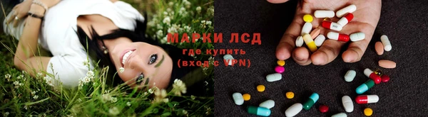 хмурый Беломорск