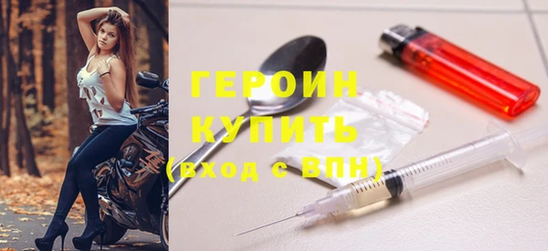 хмурый Беломорск