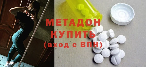 хмурый Беломорск