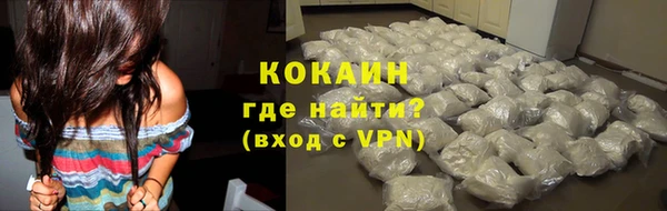 PSILOCYBIN Богородск