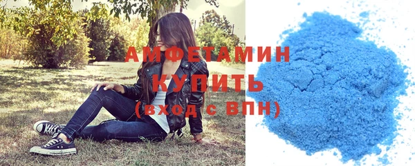мет Белоозёрский