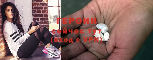 хмурый Беломорск
