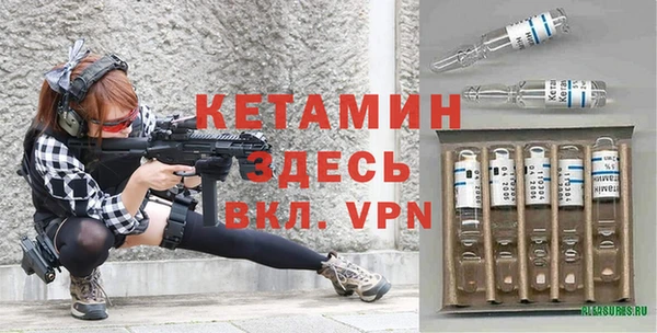 хмурый Беломорск