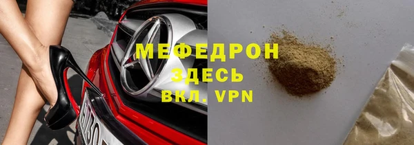 хмурый Беломорск