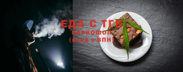 хмурый Беломорск