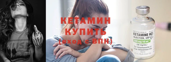 хмурый Беломорск
