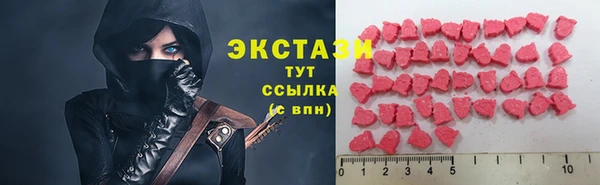 мет Белоозёрский