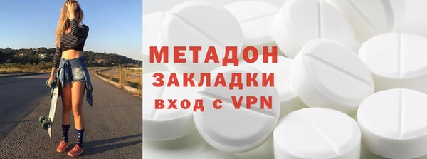 герыч Белокуриха
