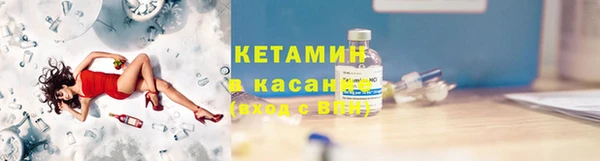 мет Белоозёрский