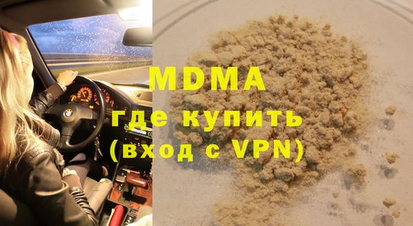 мет Белоозёрский