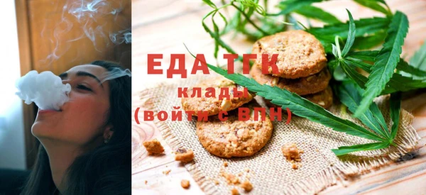 хмурый Беломорск