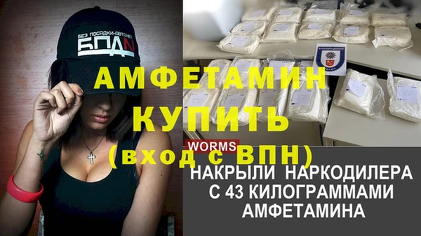 хмурый Беломорск