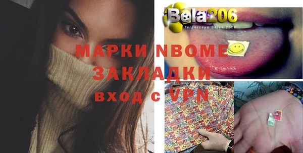 хмурый Беломорск