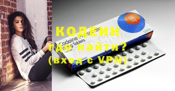 мет Белоозёрский