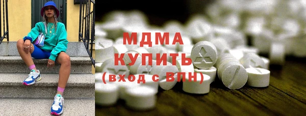 хмурый Беломорск