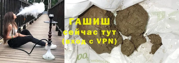 хмурый Беломорск