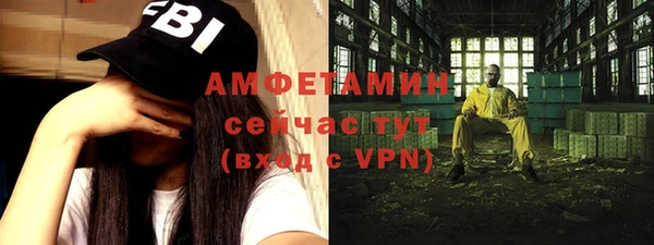 хмурый Беломорск