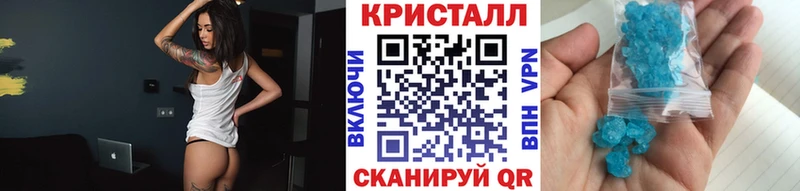 Первитин мет Шумерля