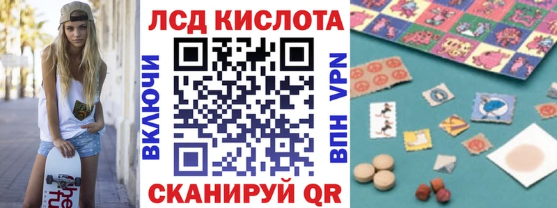 продажа наркотиков  Шумерля  Марки NBOMe 1,8мг 